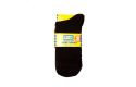Thumbnail of boy-s-black-socks_216443.jpg