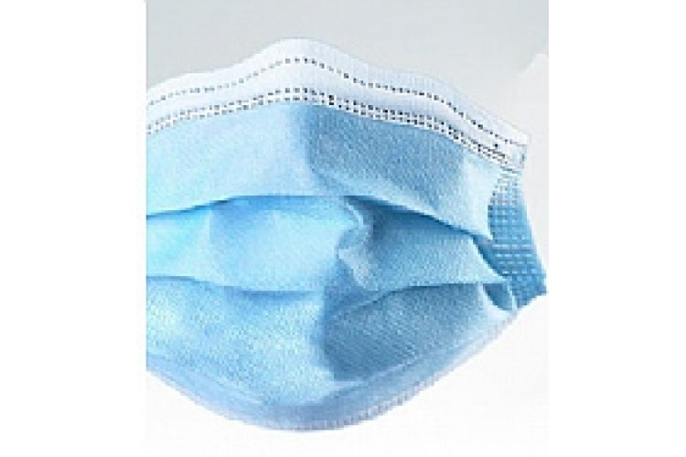 Disposable Adult Face Mask - 50 Pcs